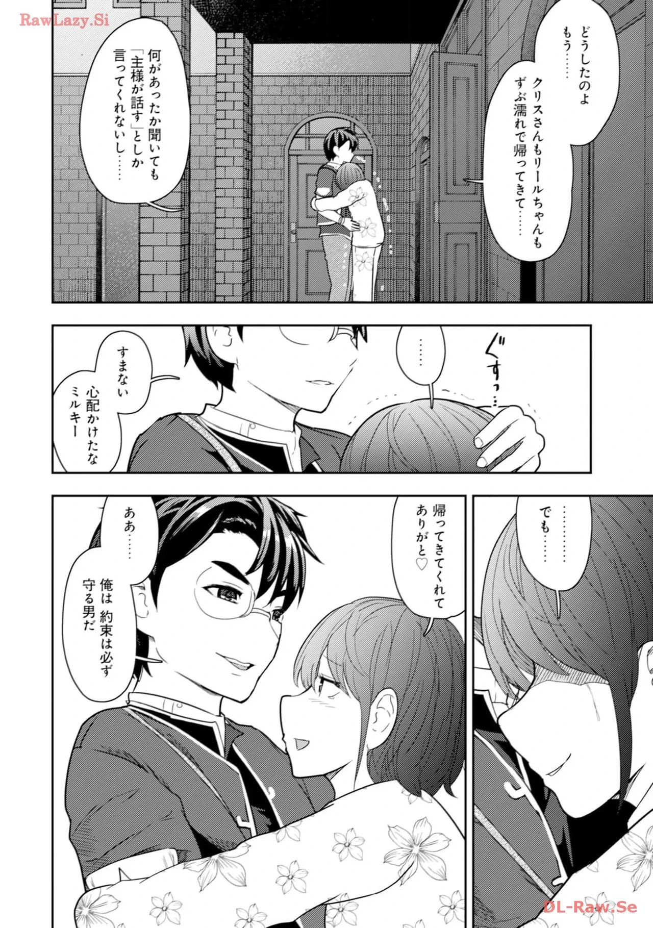 หน้า 34