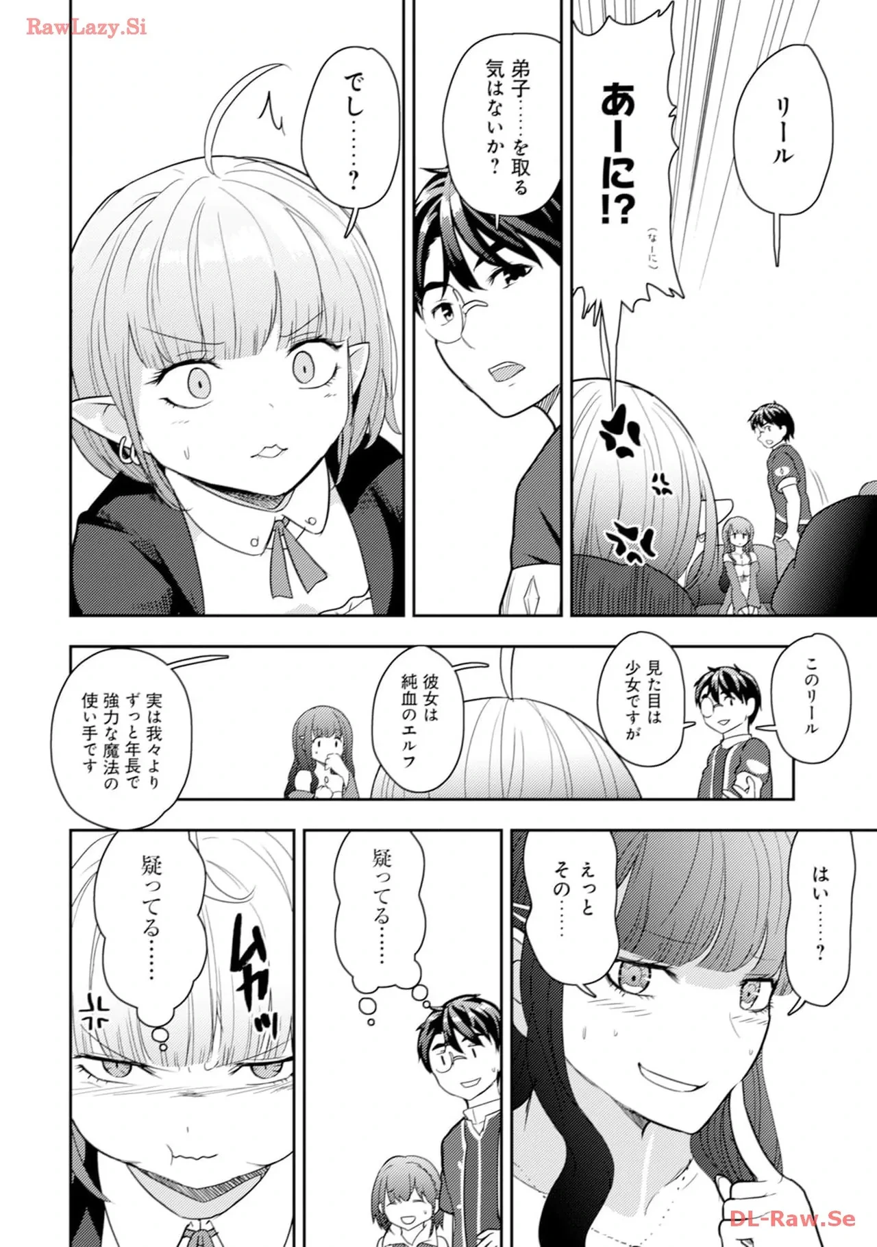 หน้า 48