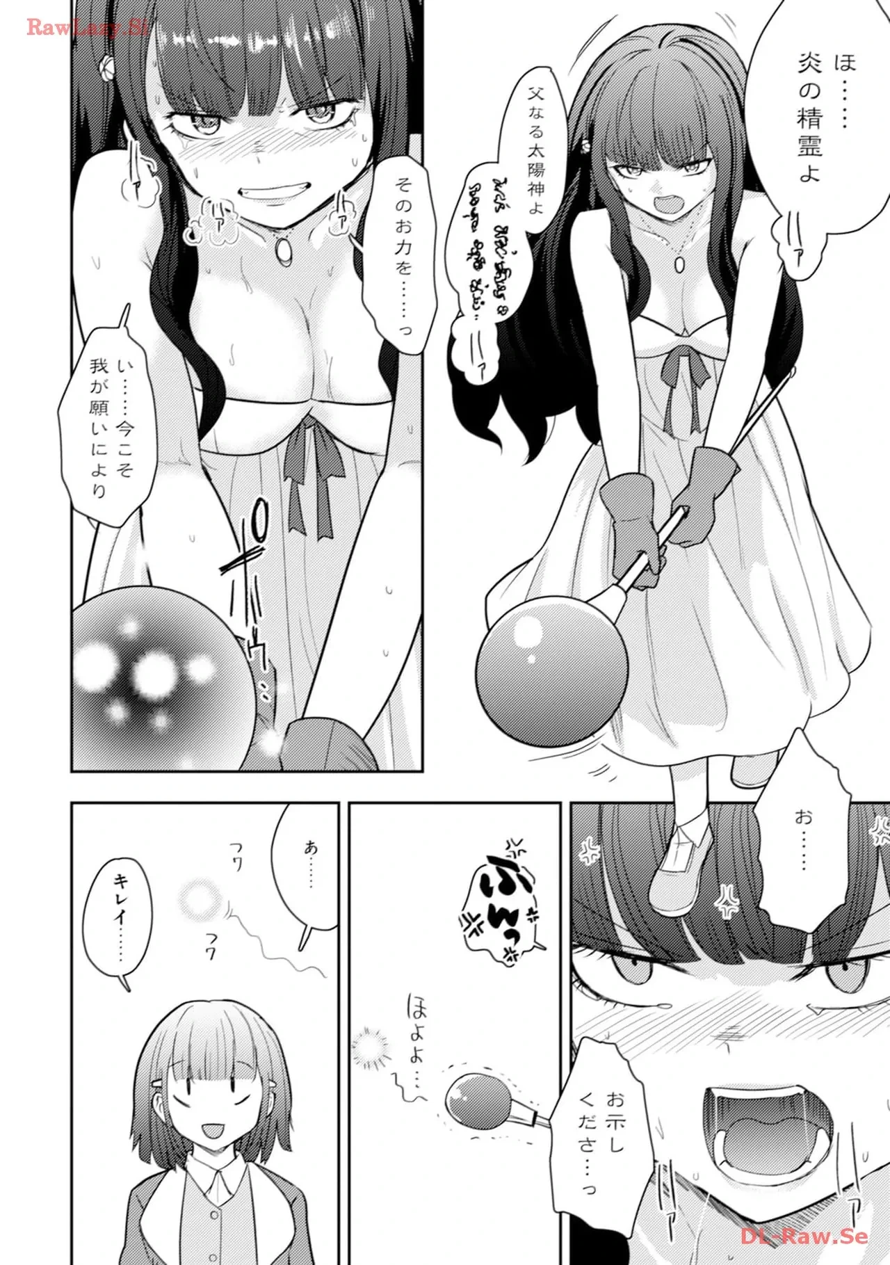 หน้า 58
