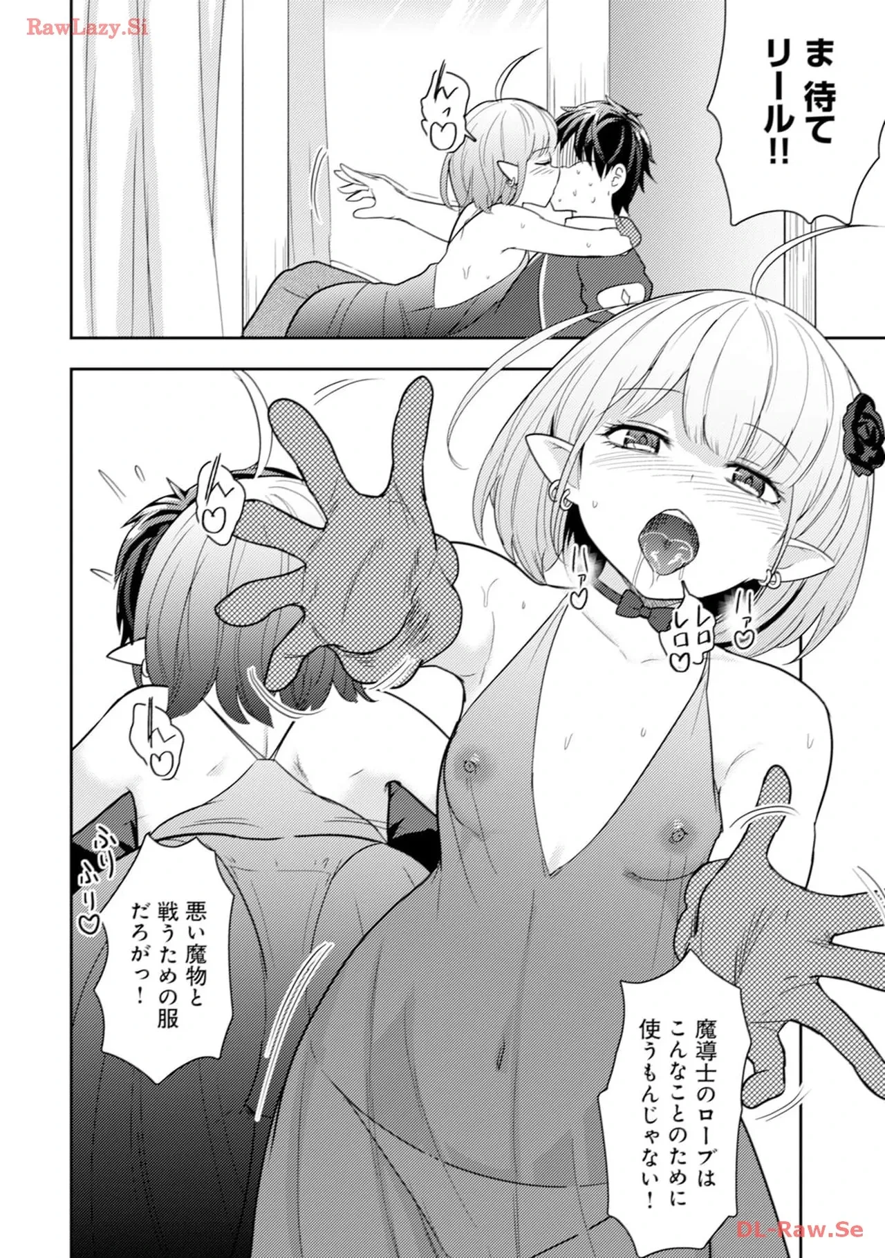 หน้า 66