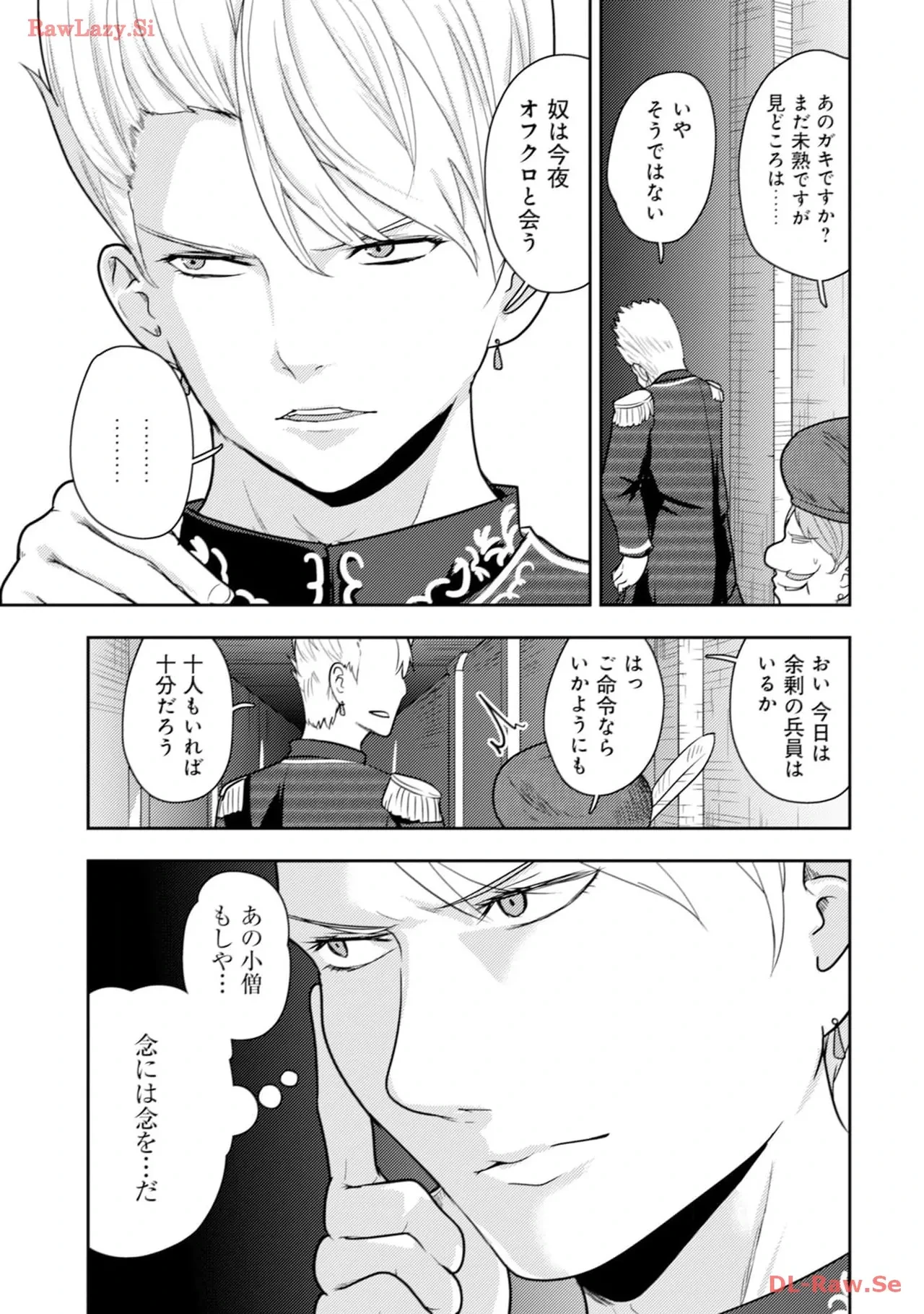 หน้า 107
