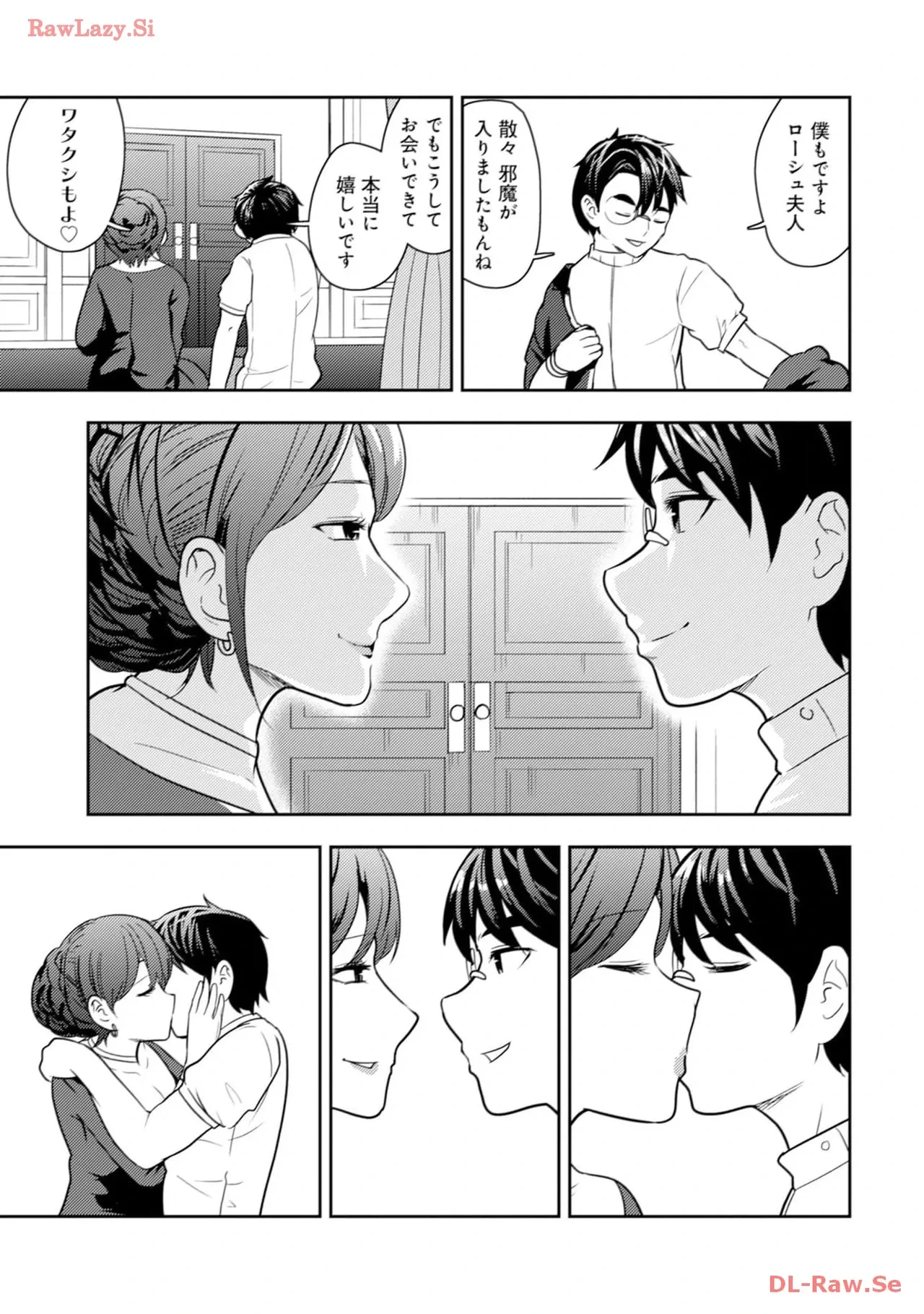 หน้า 111