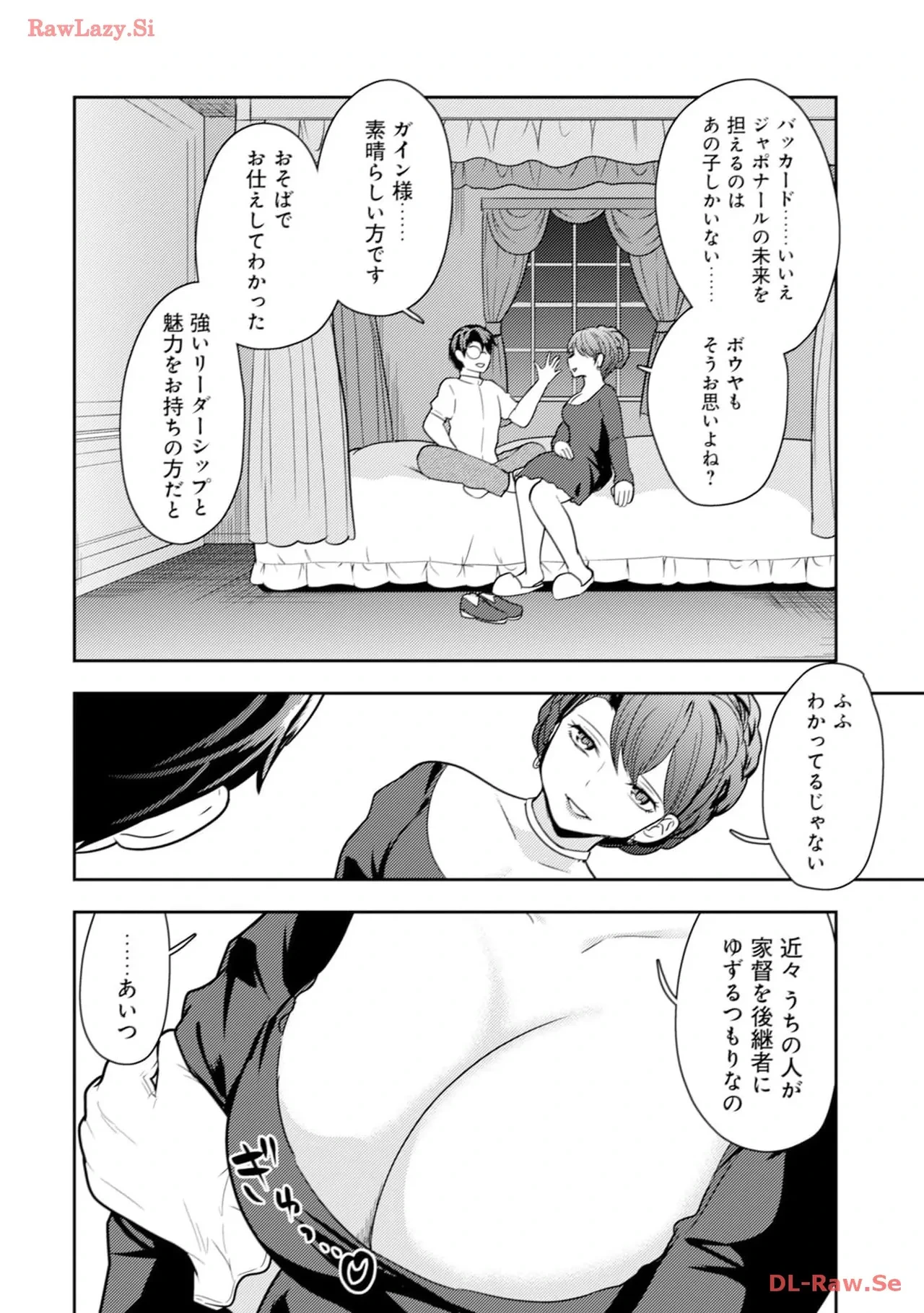 หน้า 114
