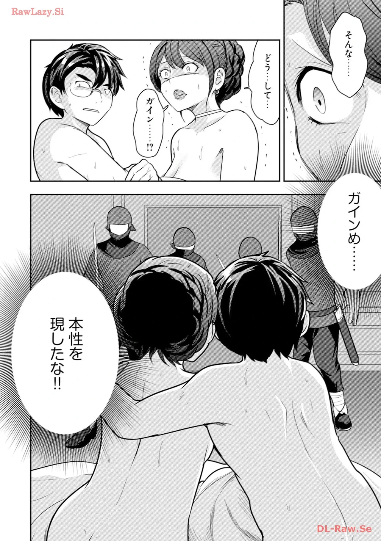 หน้า 128