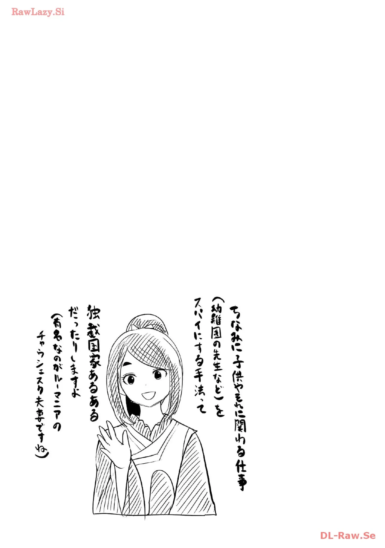 หน้า 129