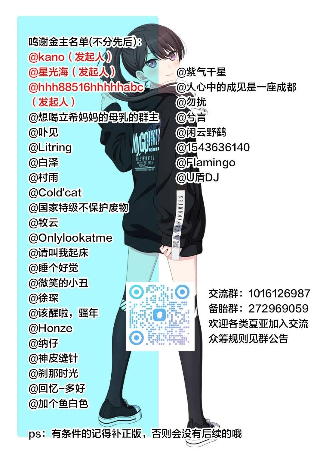 หน้า 99