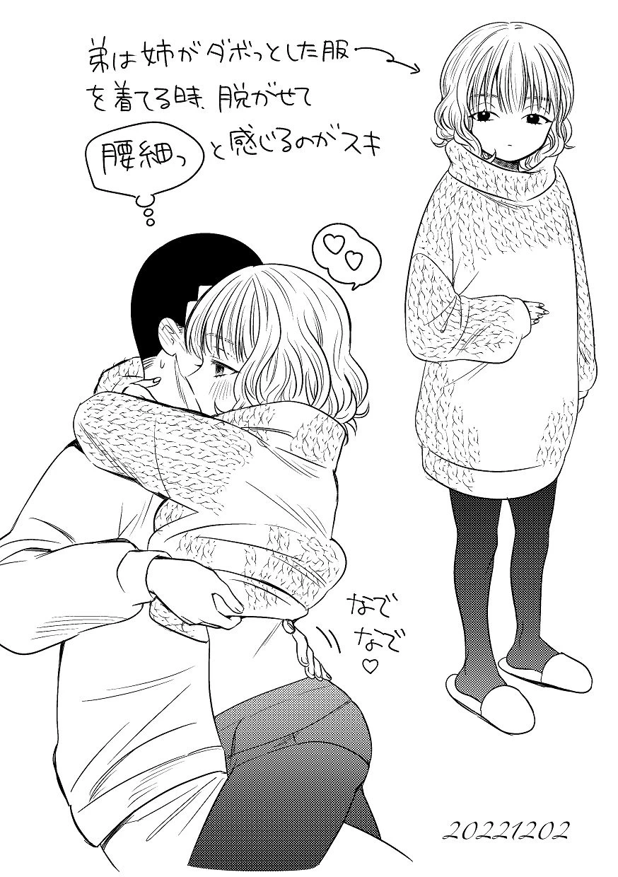 หน้า 68