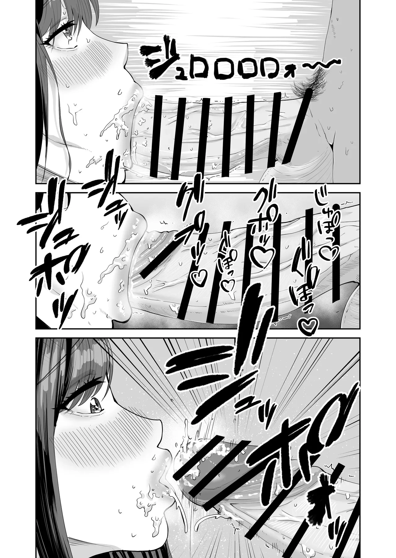 หน้า 26