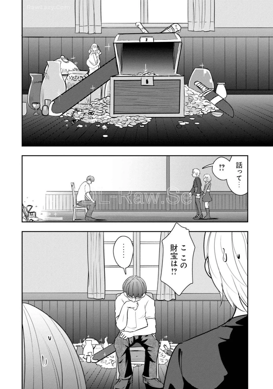 หน้า 20