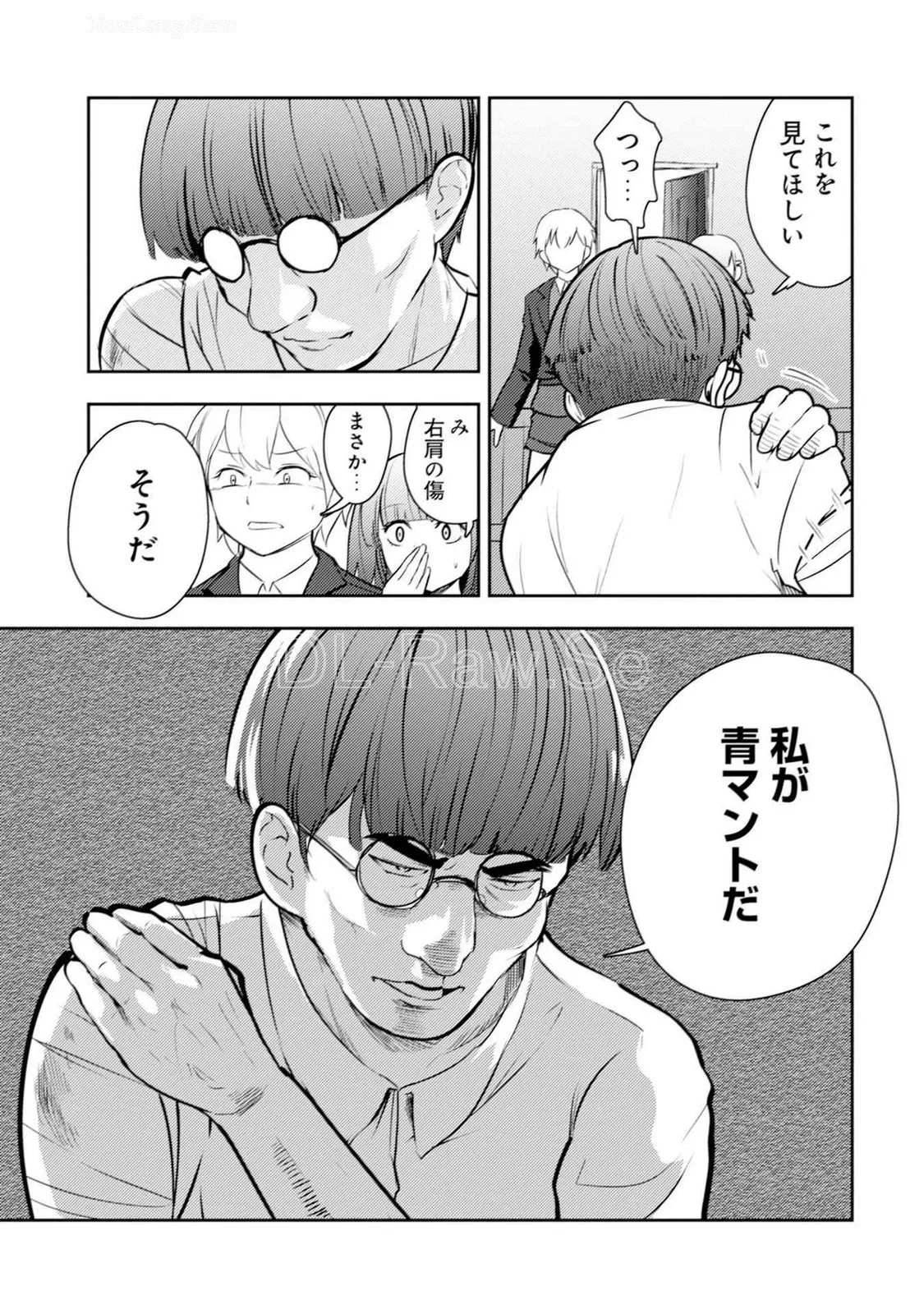 หน้า 21