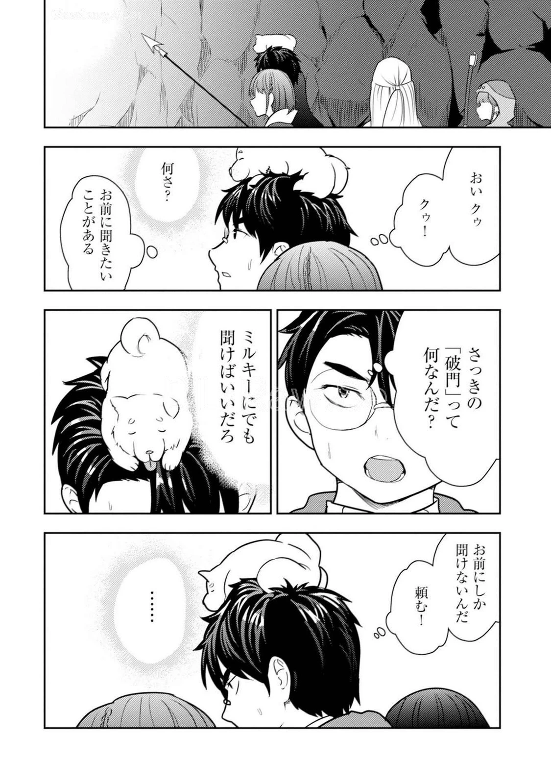 หน้า 58