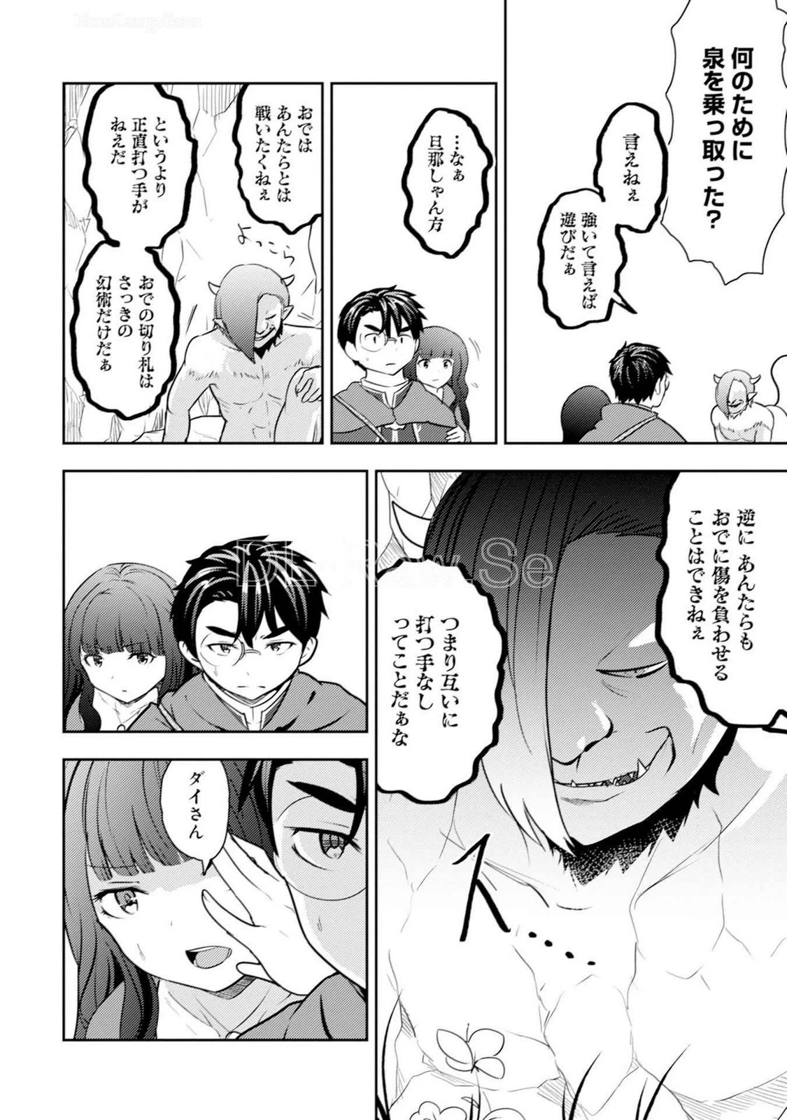 หน้า 82