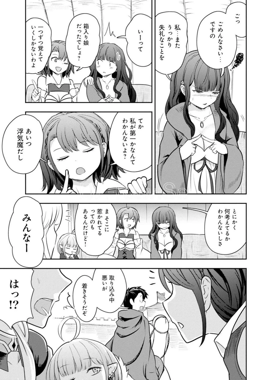 หน้า 109