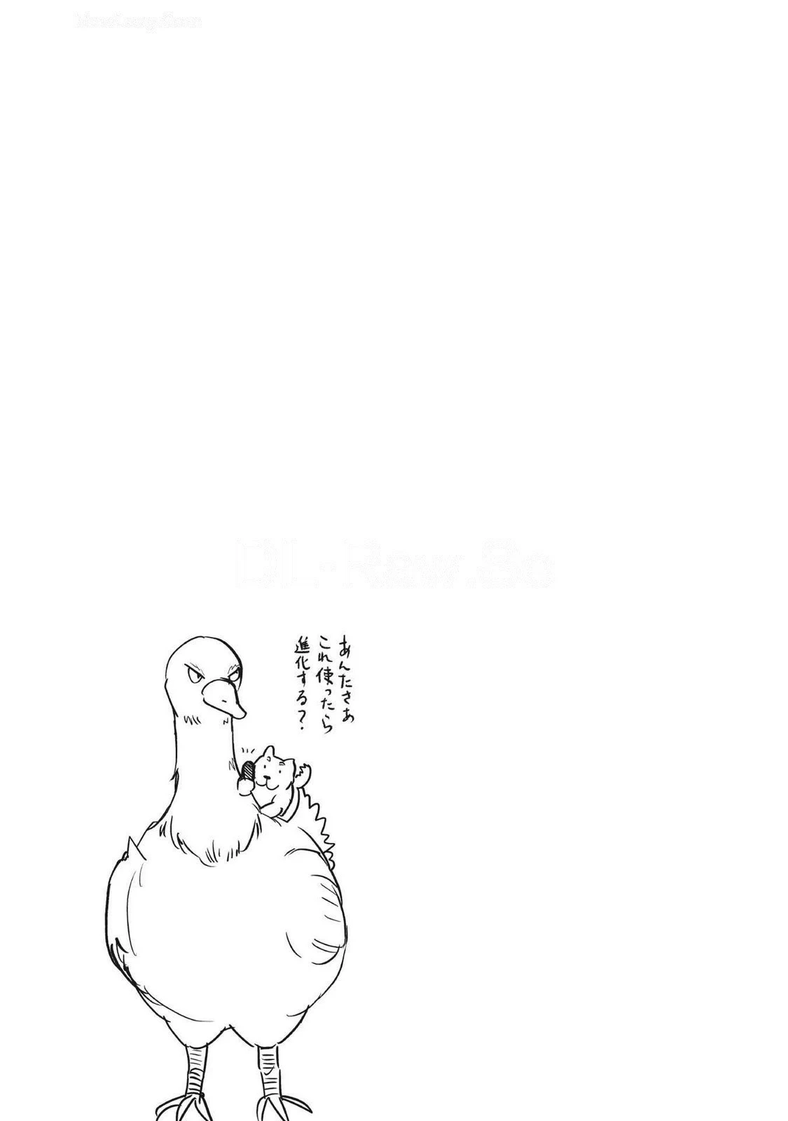 หน้า 129