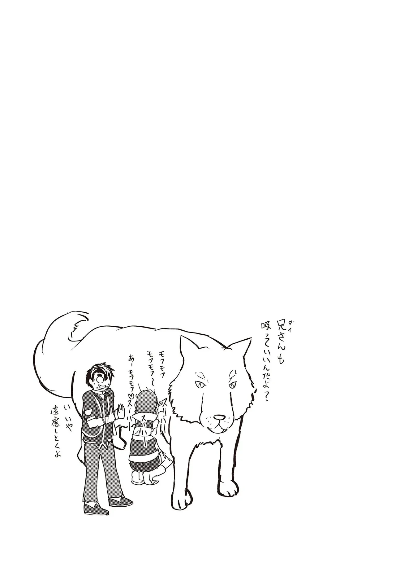 หน้า 105