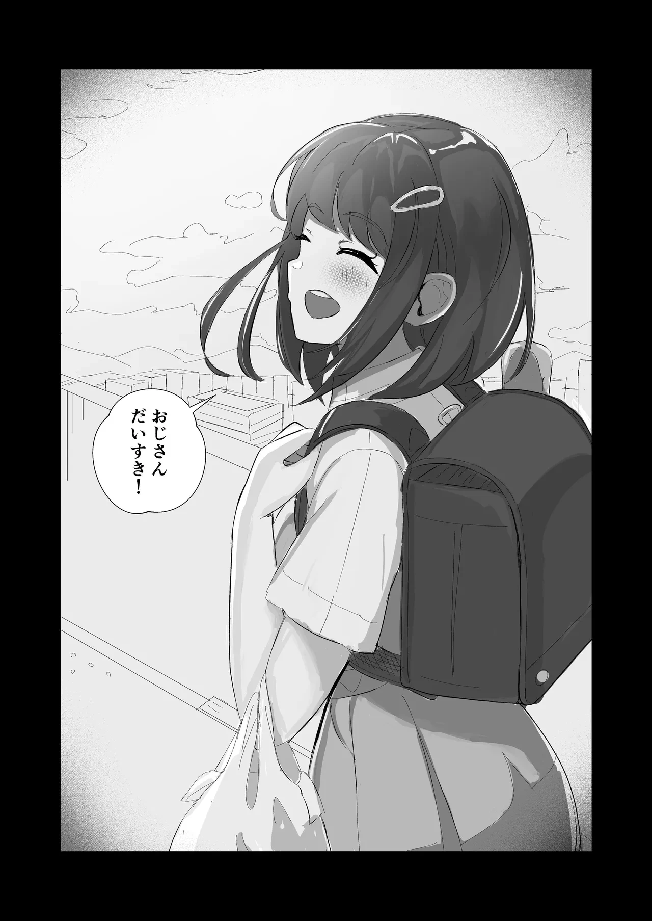 หน้า 39
