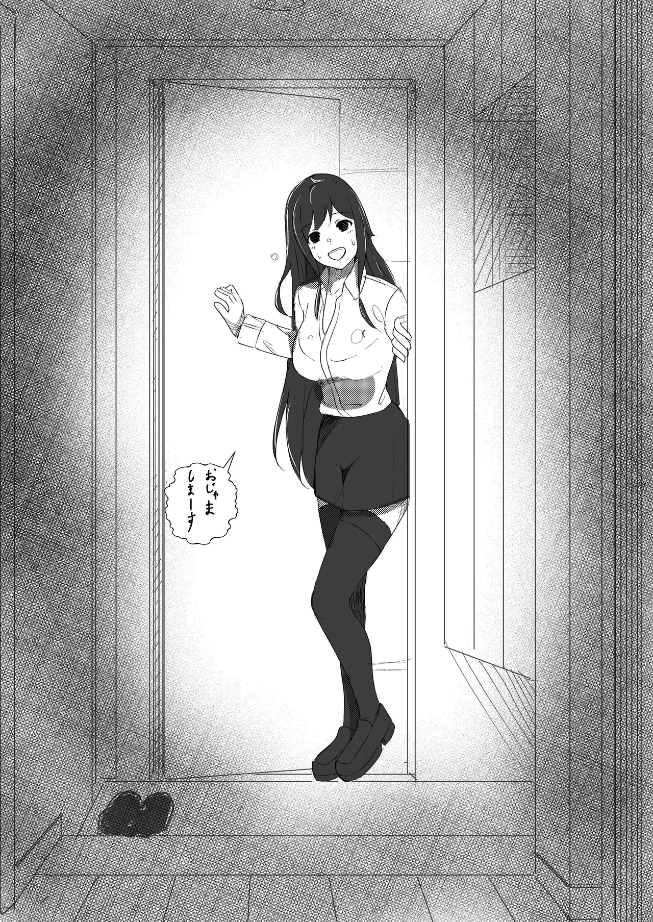 หน้า 68