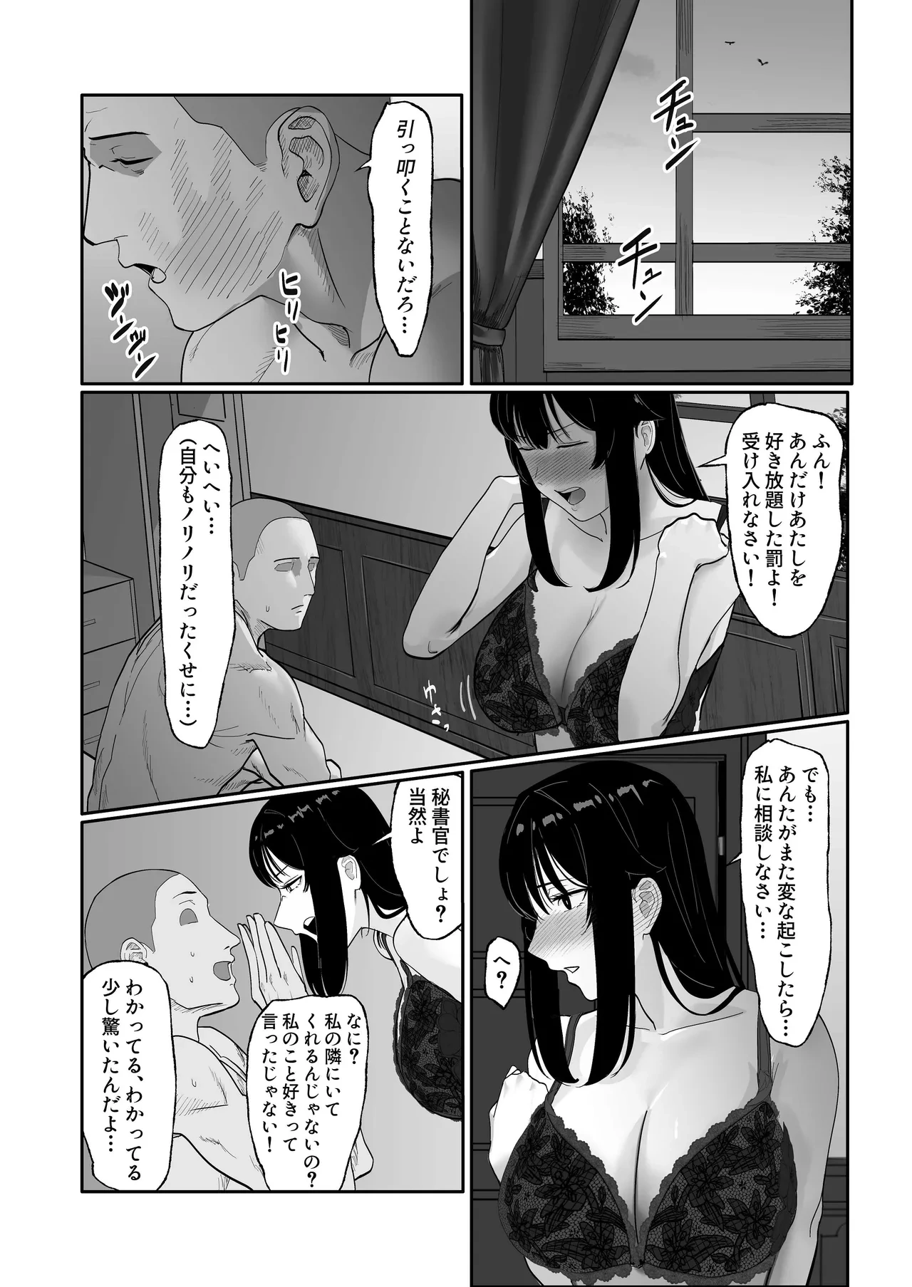 หน้า 41