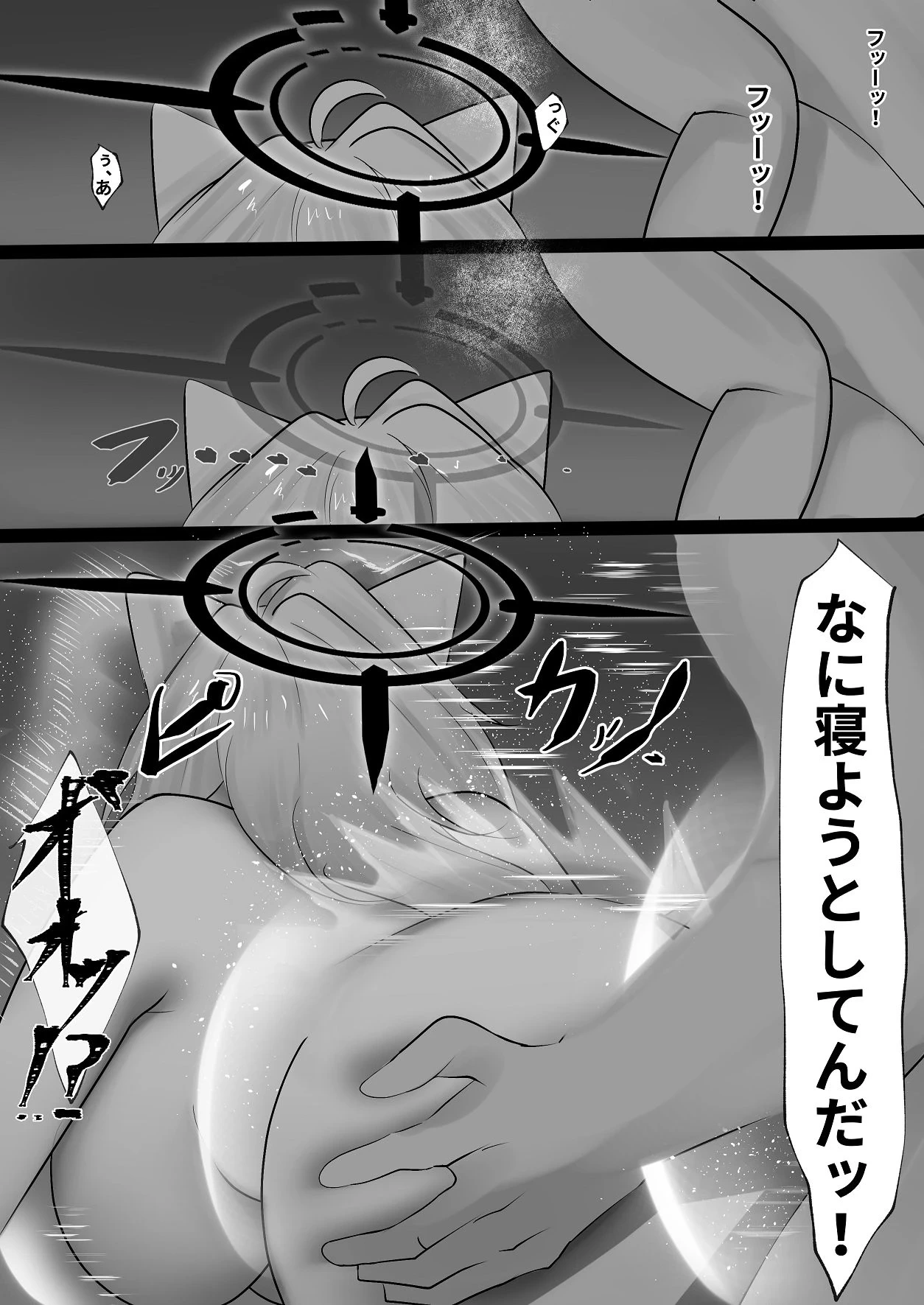 หน้า 50
