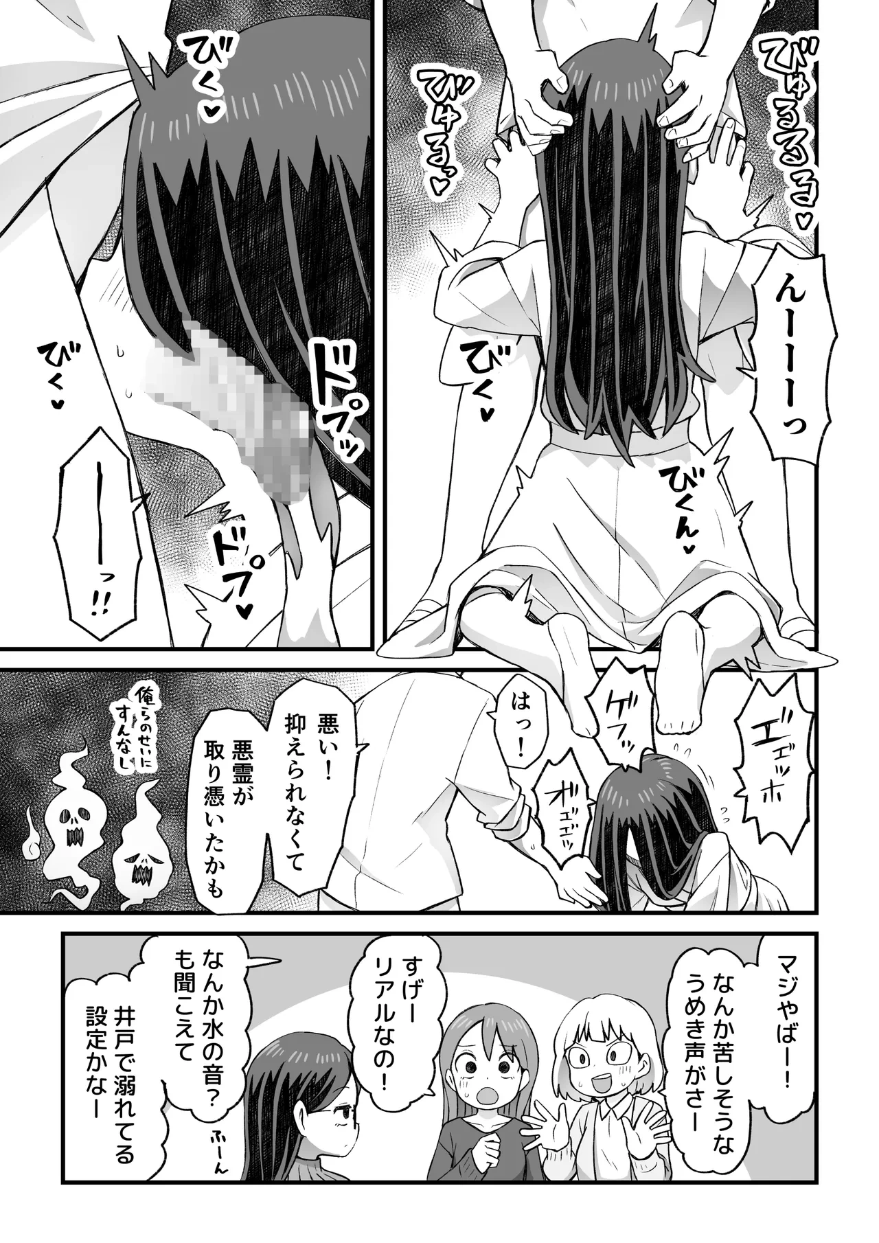 หน้า 60