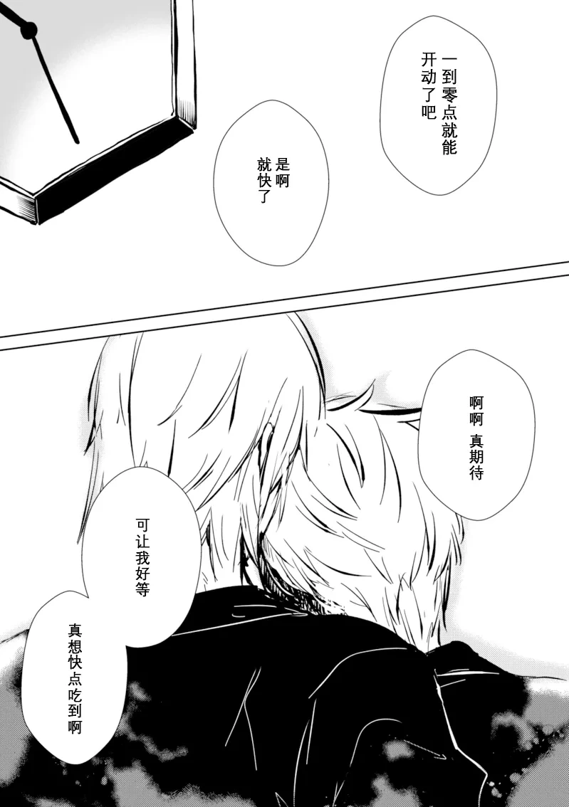 หน้า 95
