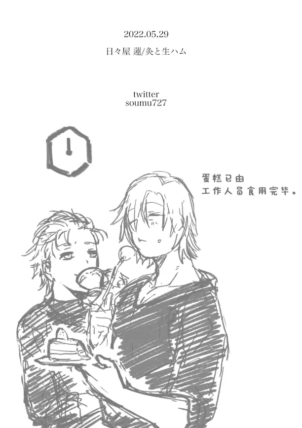 หน้า 96