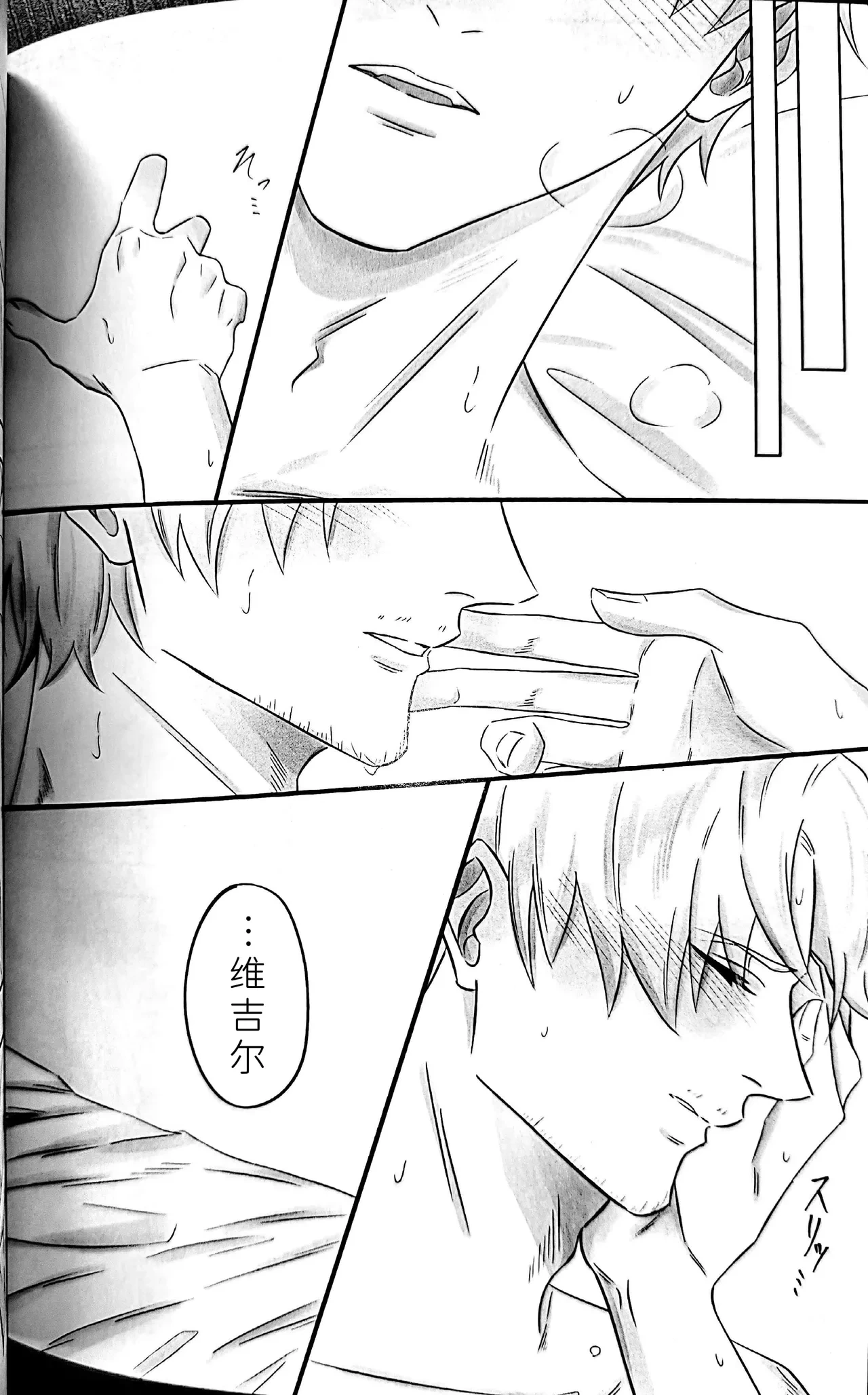 หน้า 9