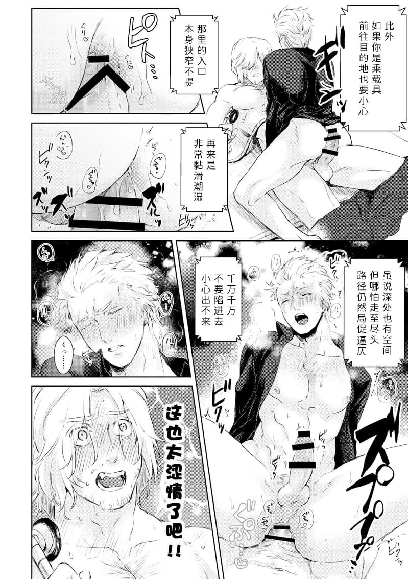หน้า 20