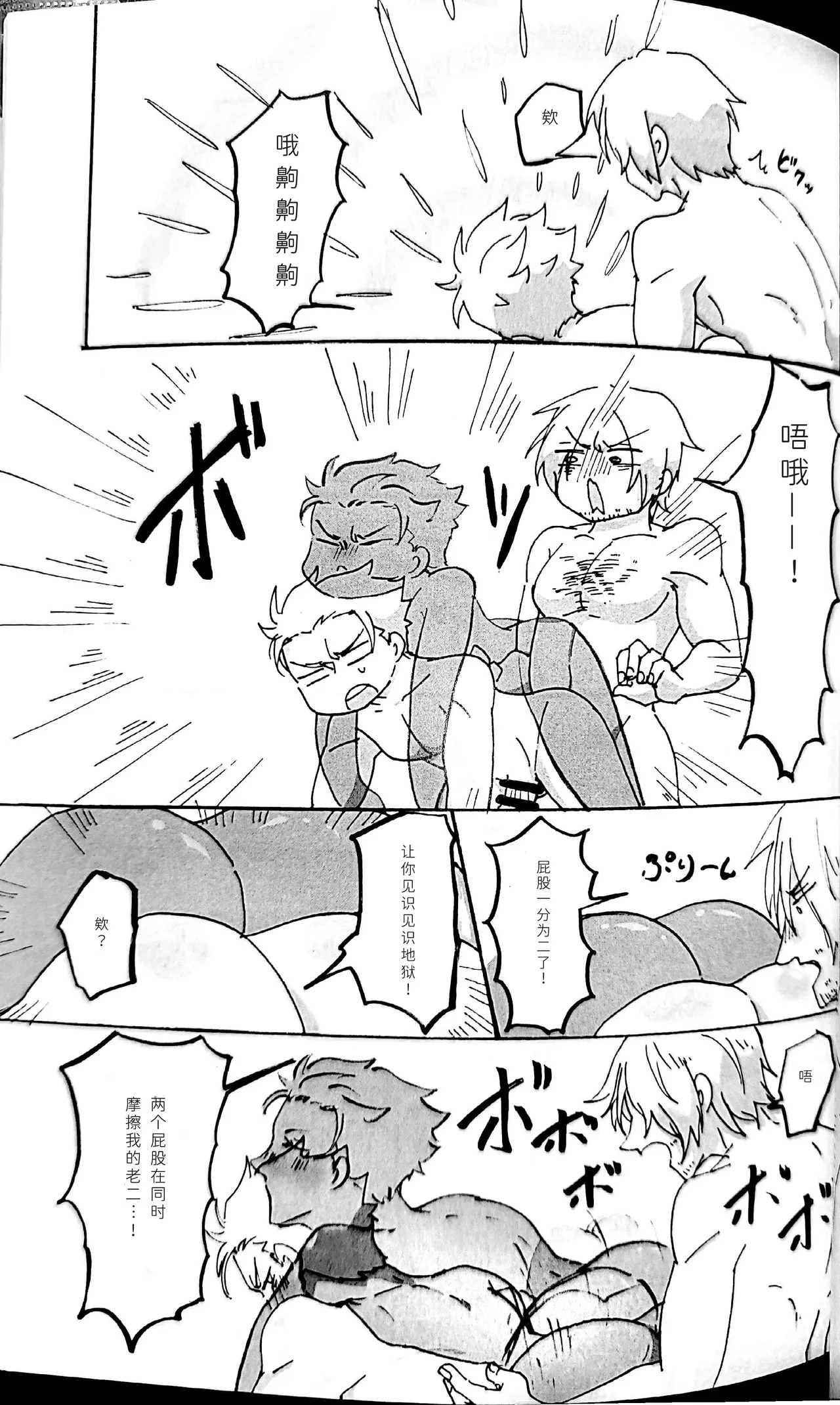 หน้า 32
