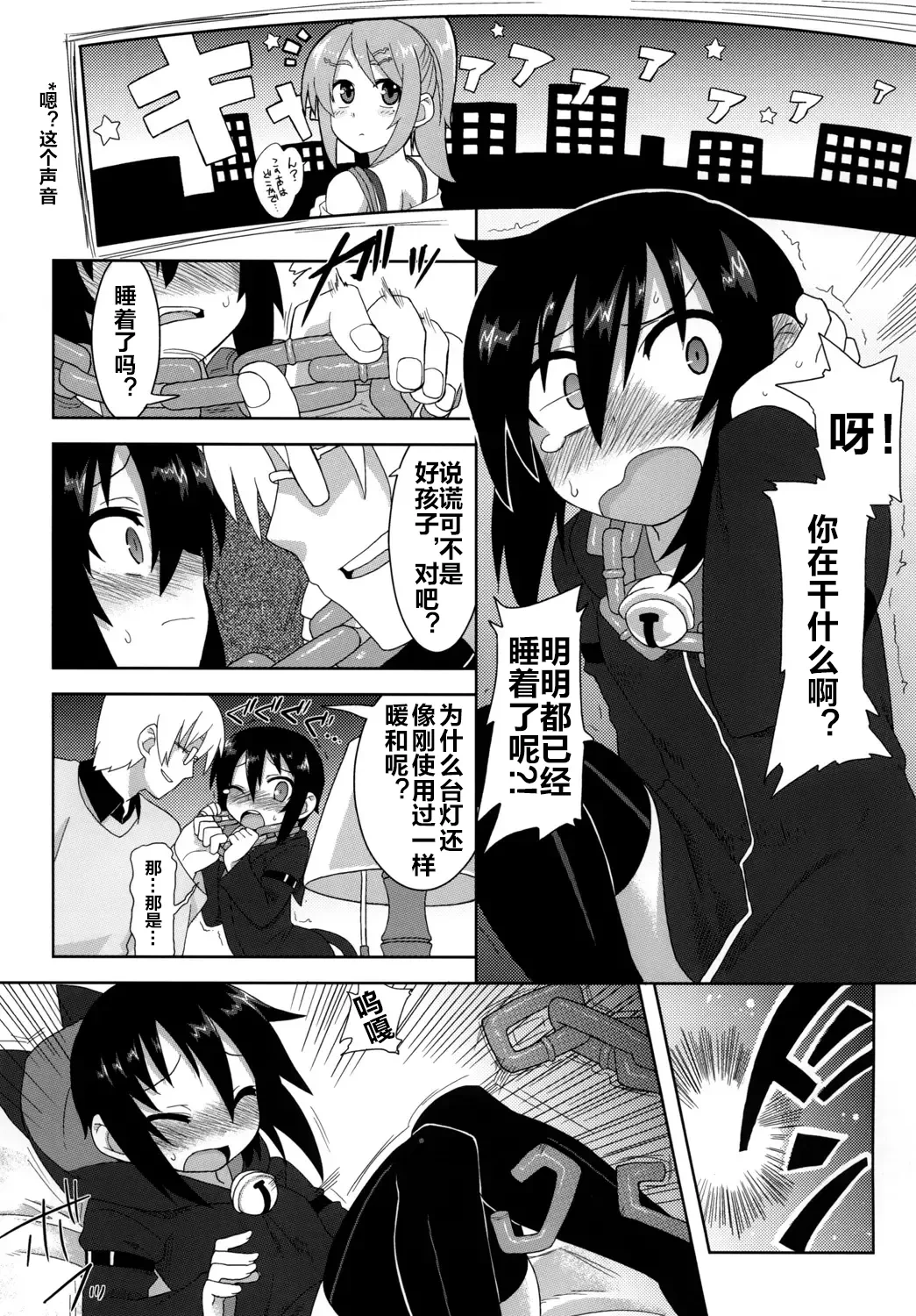 หน้า 62