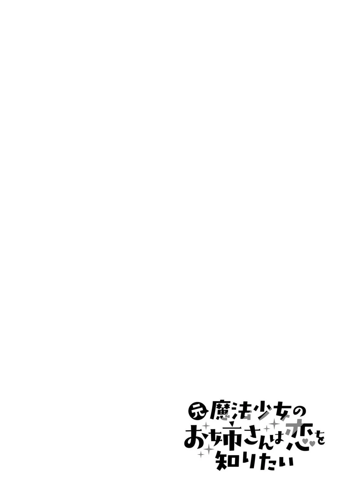 หน้า 136
