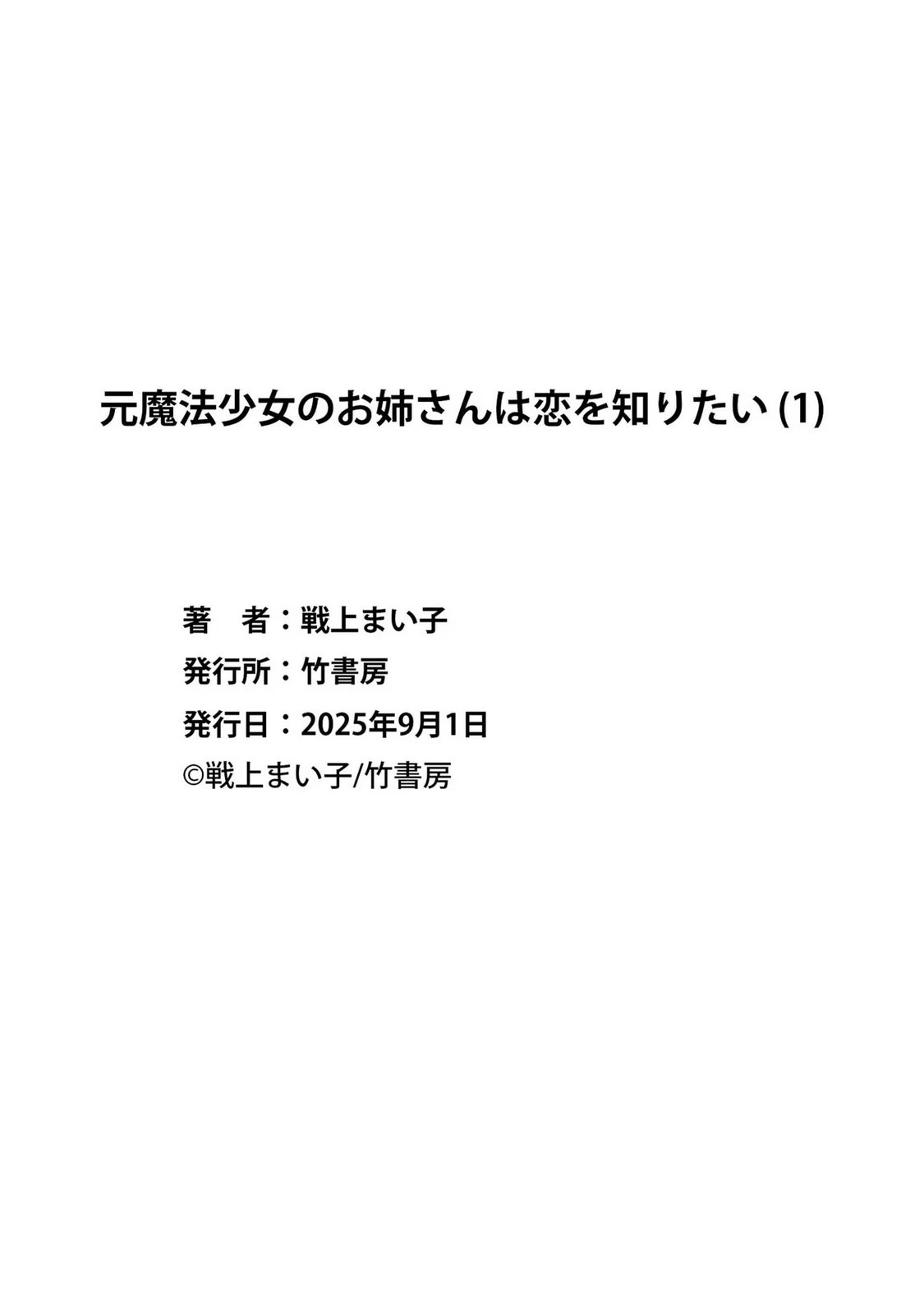 หน้า 162