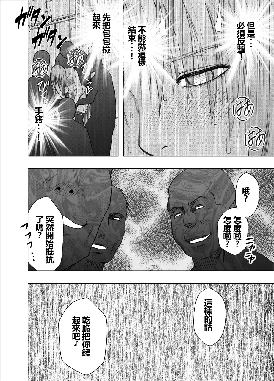 หน้า 48