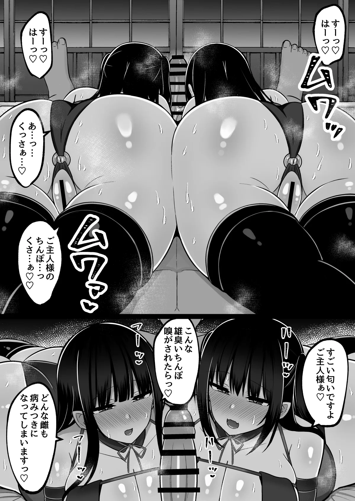 หน้า 62