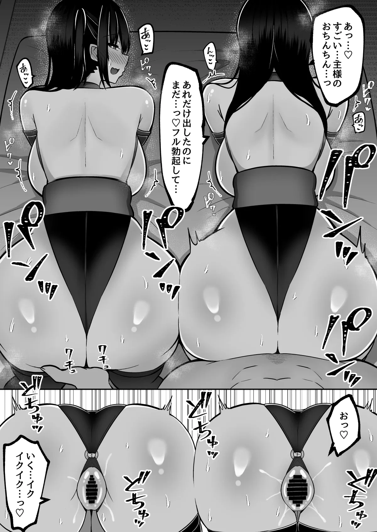 หน้า 68