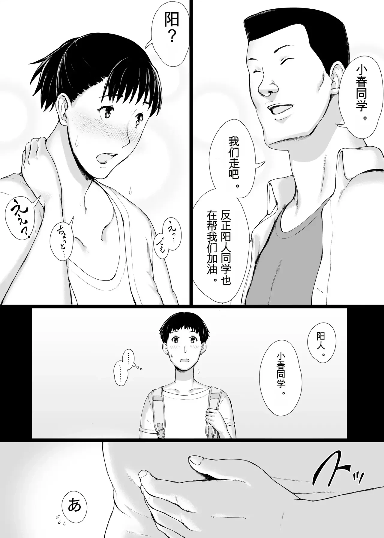 หน้า 13