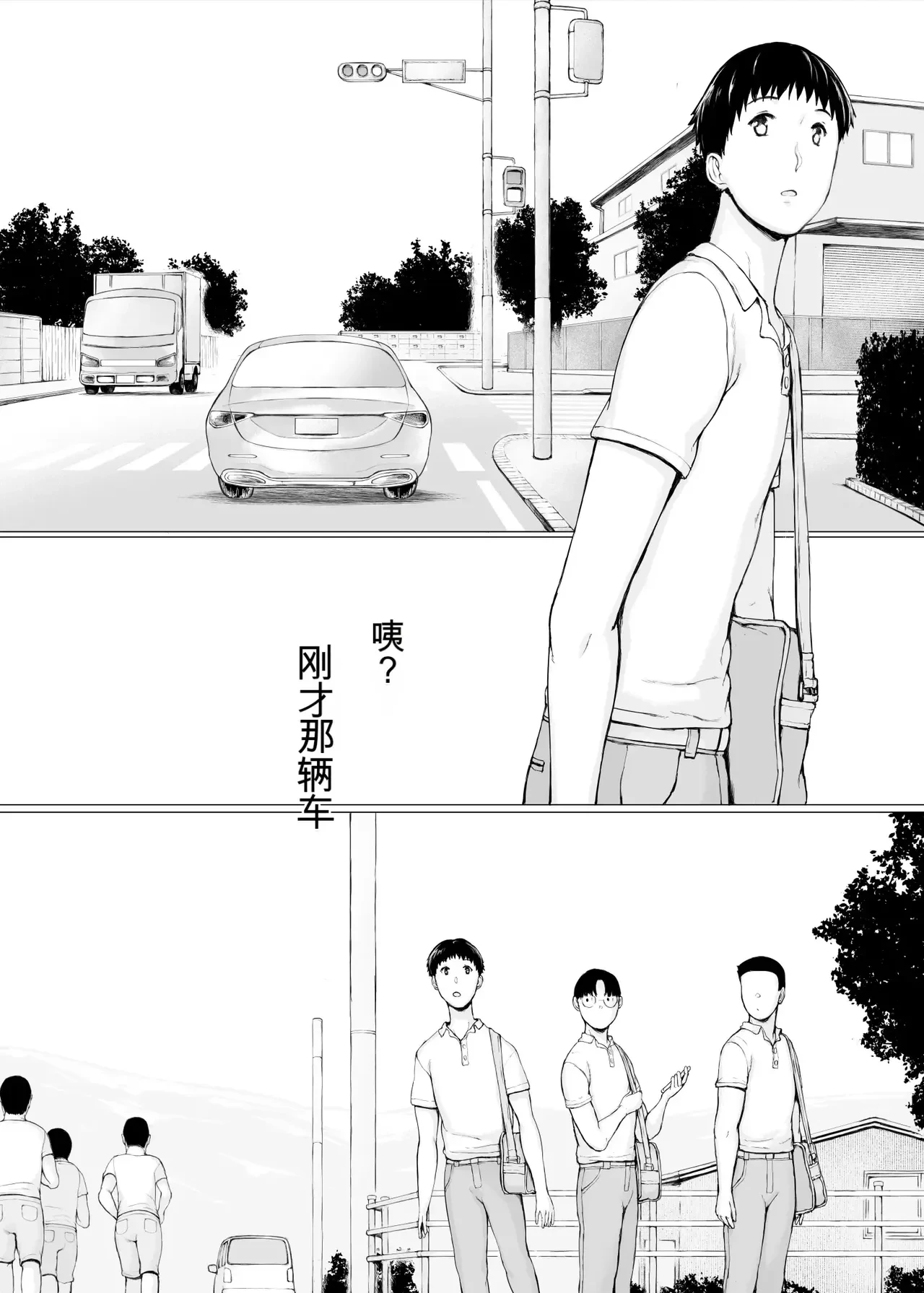 หน้า 62