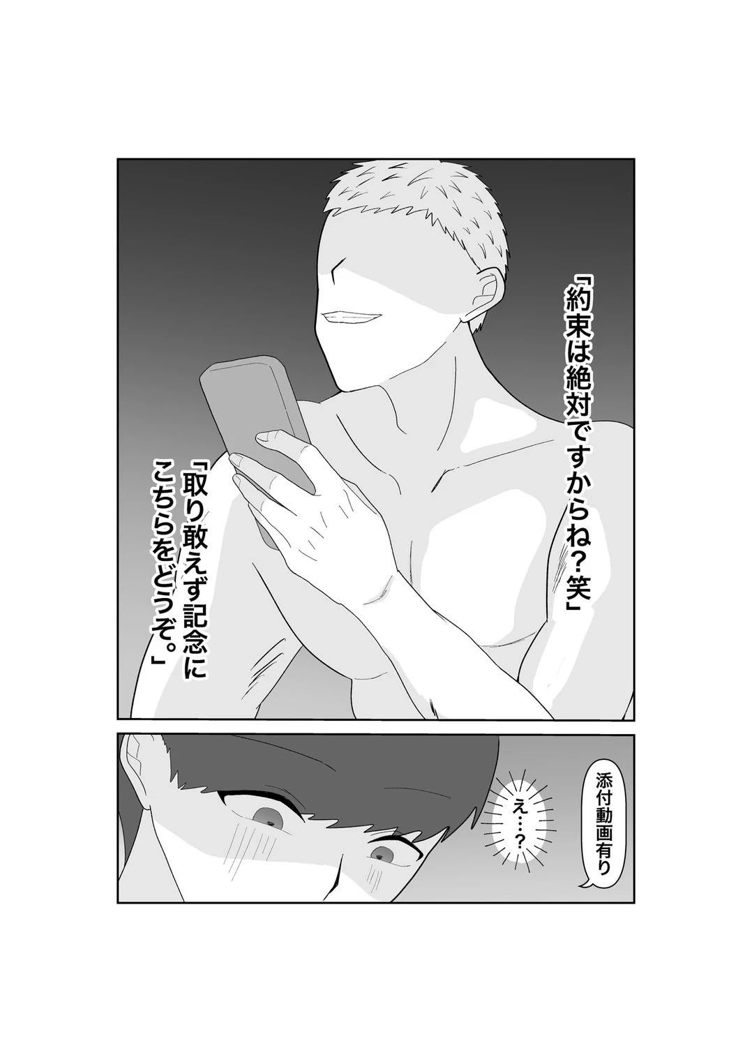 หน้า 46