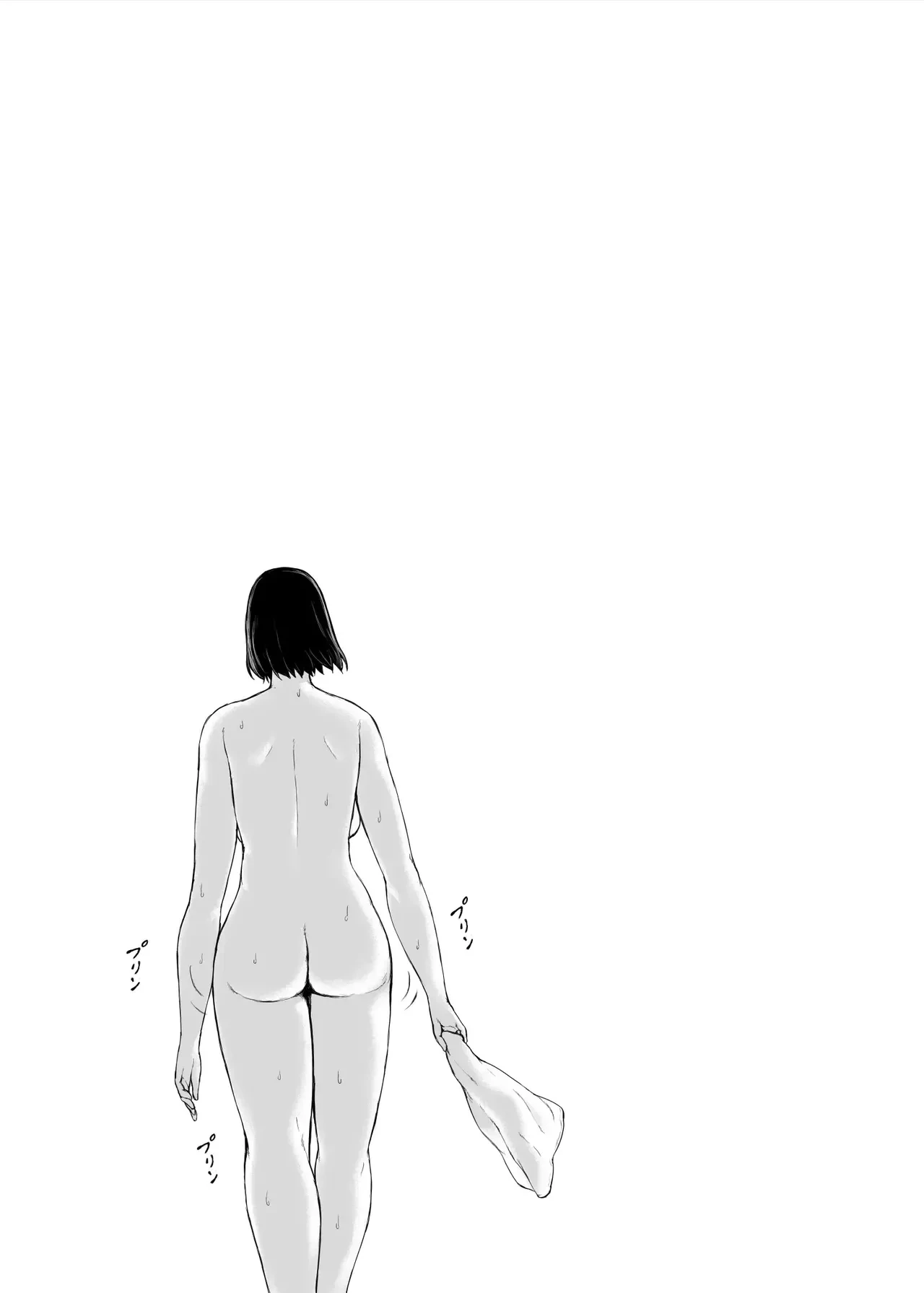 หน้า 64