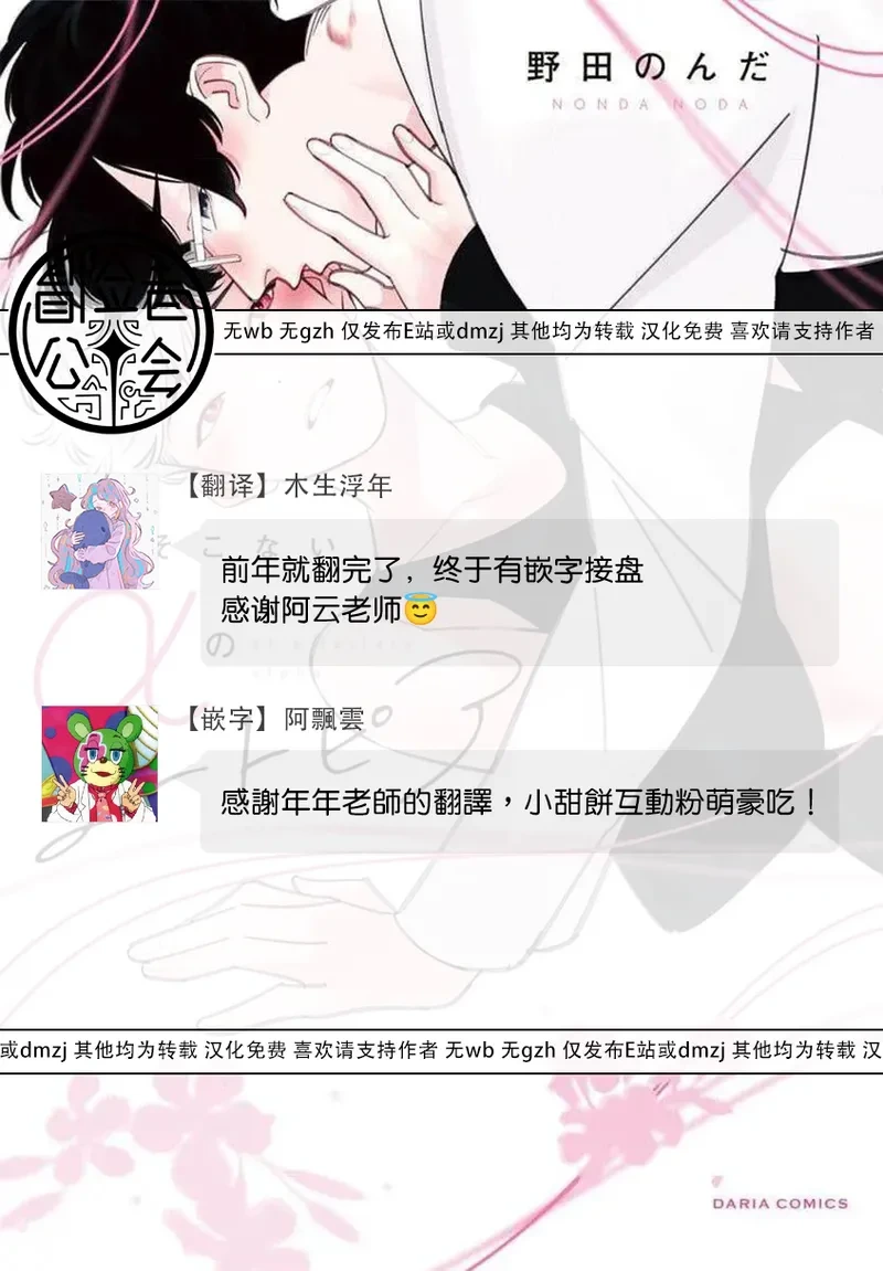 หน้า 78