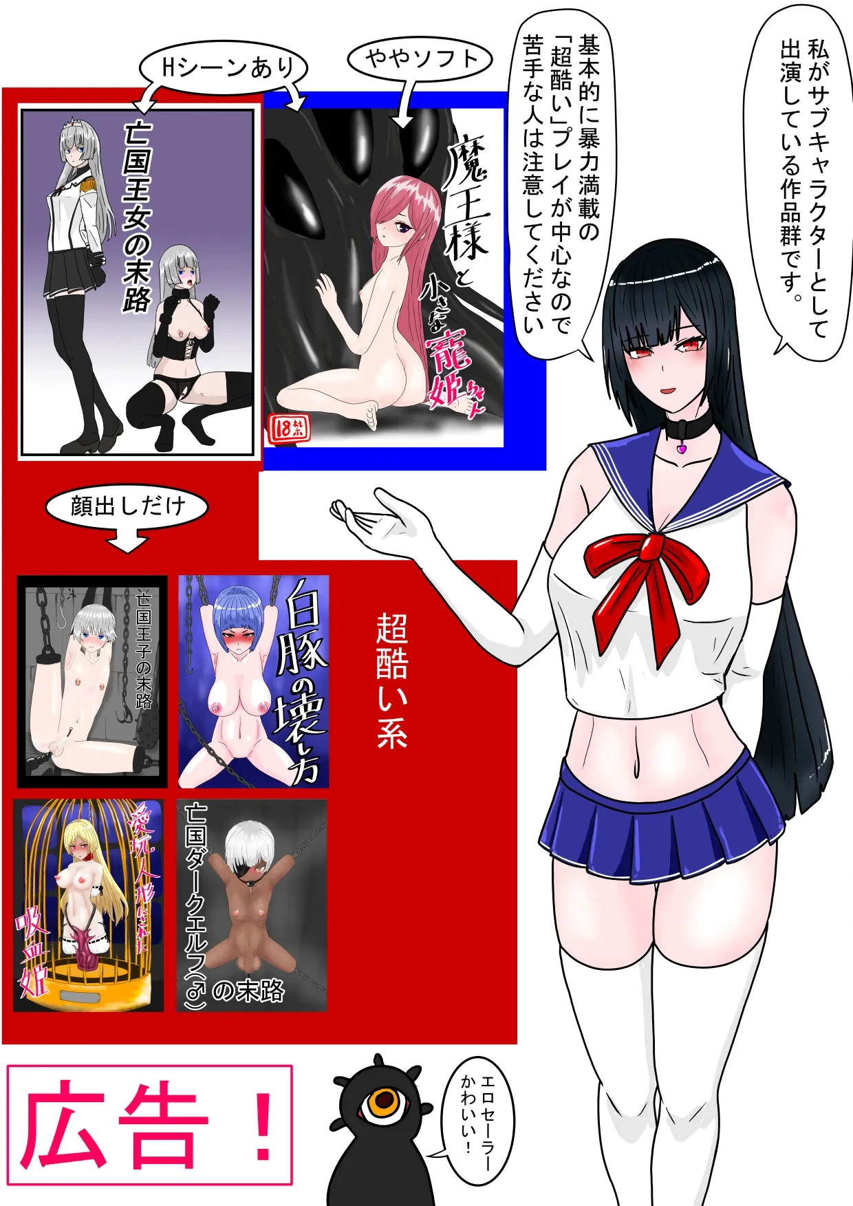 หน้า 143