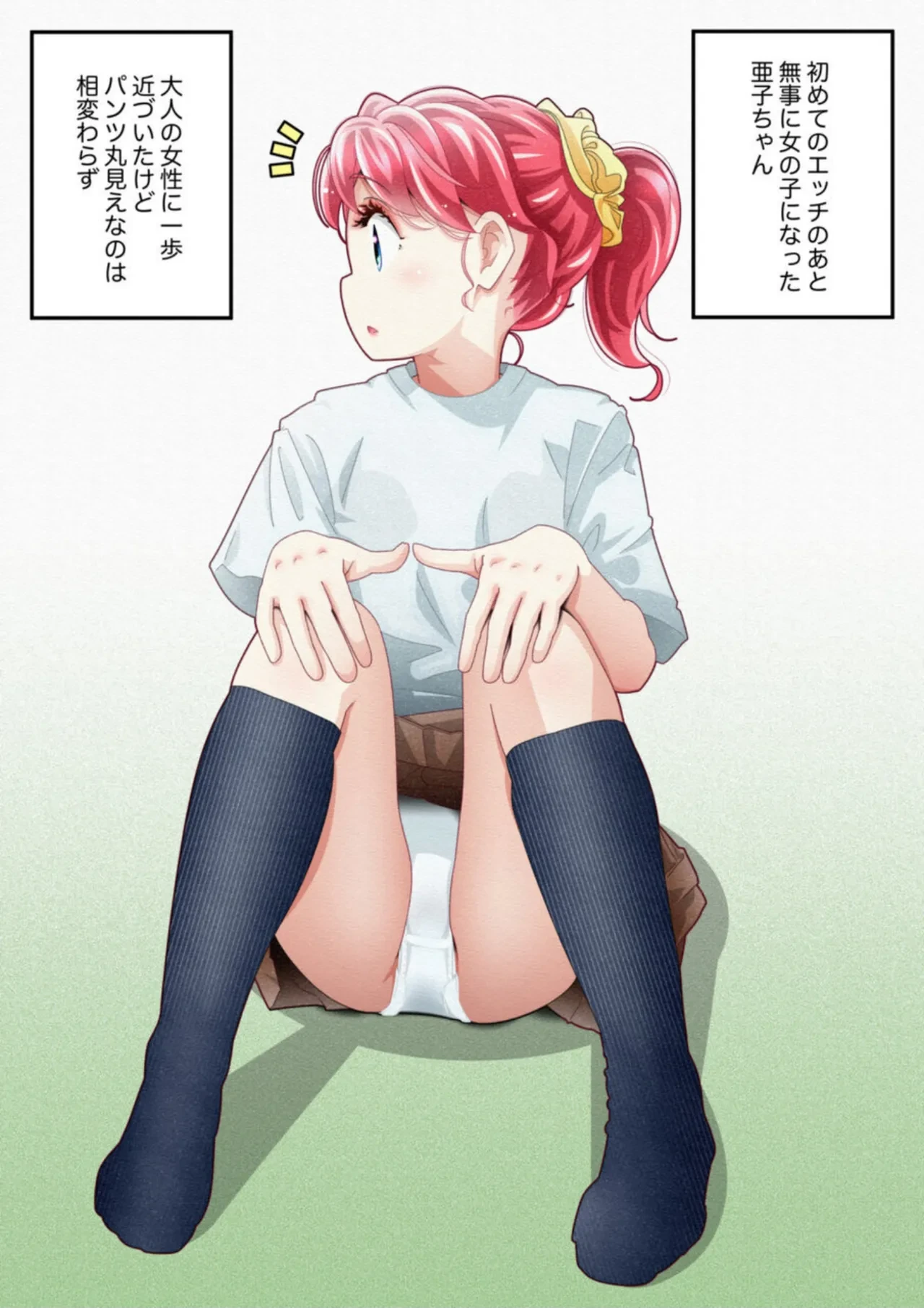 หน้า 11
