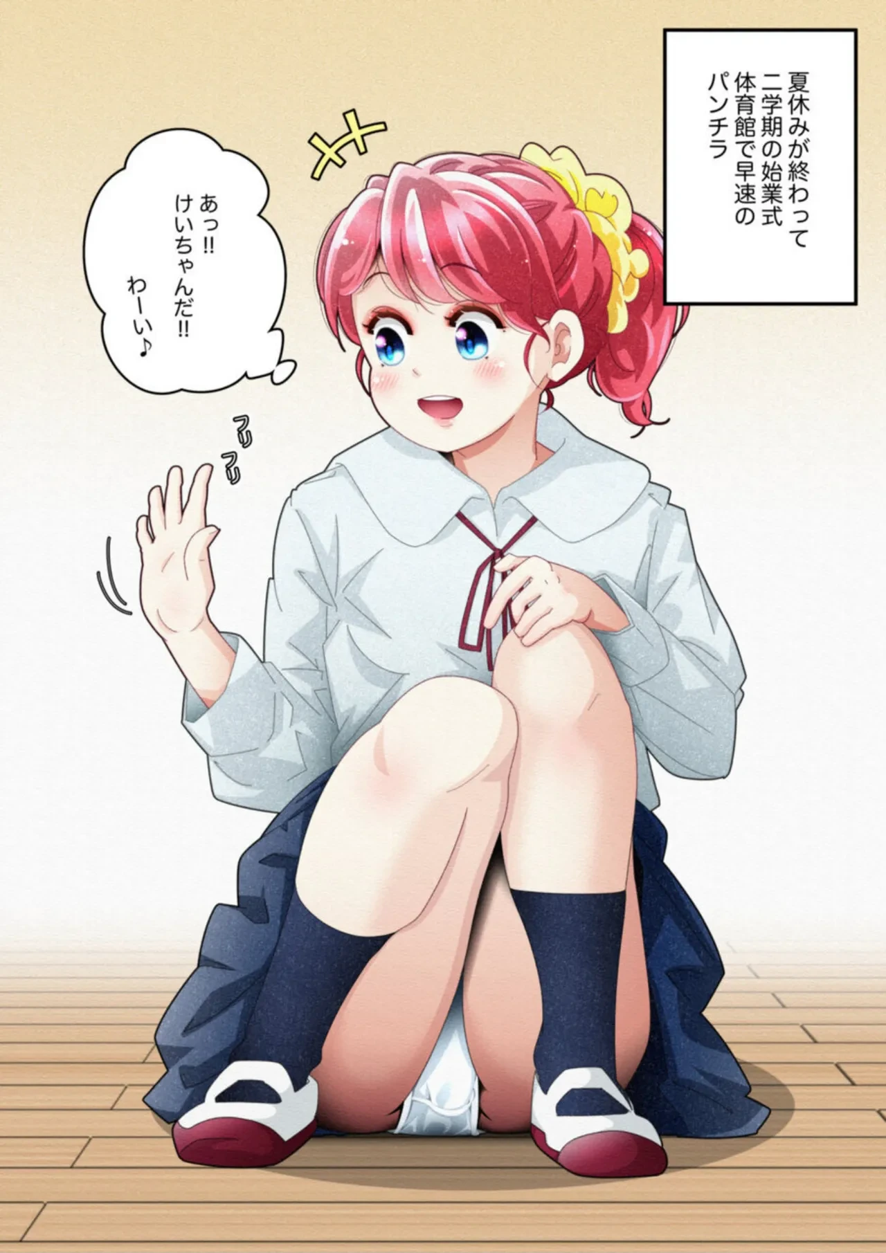 หน้า 13