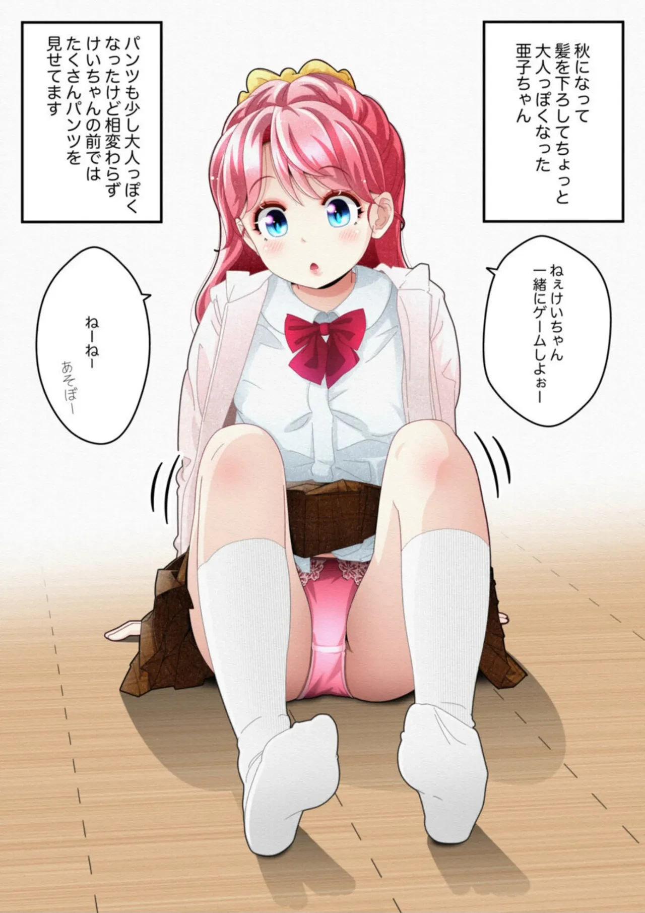 หน้า 15