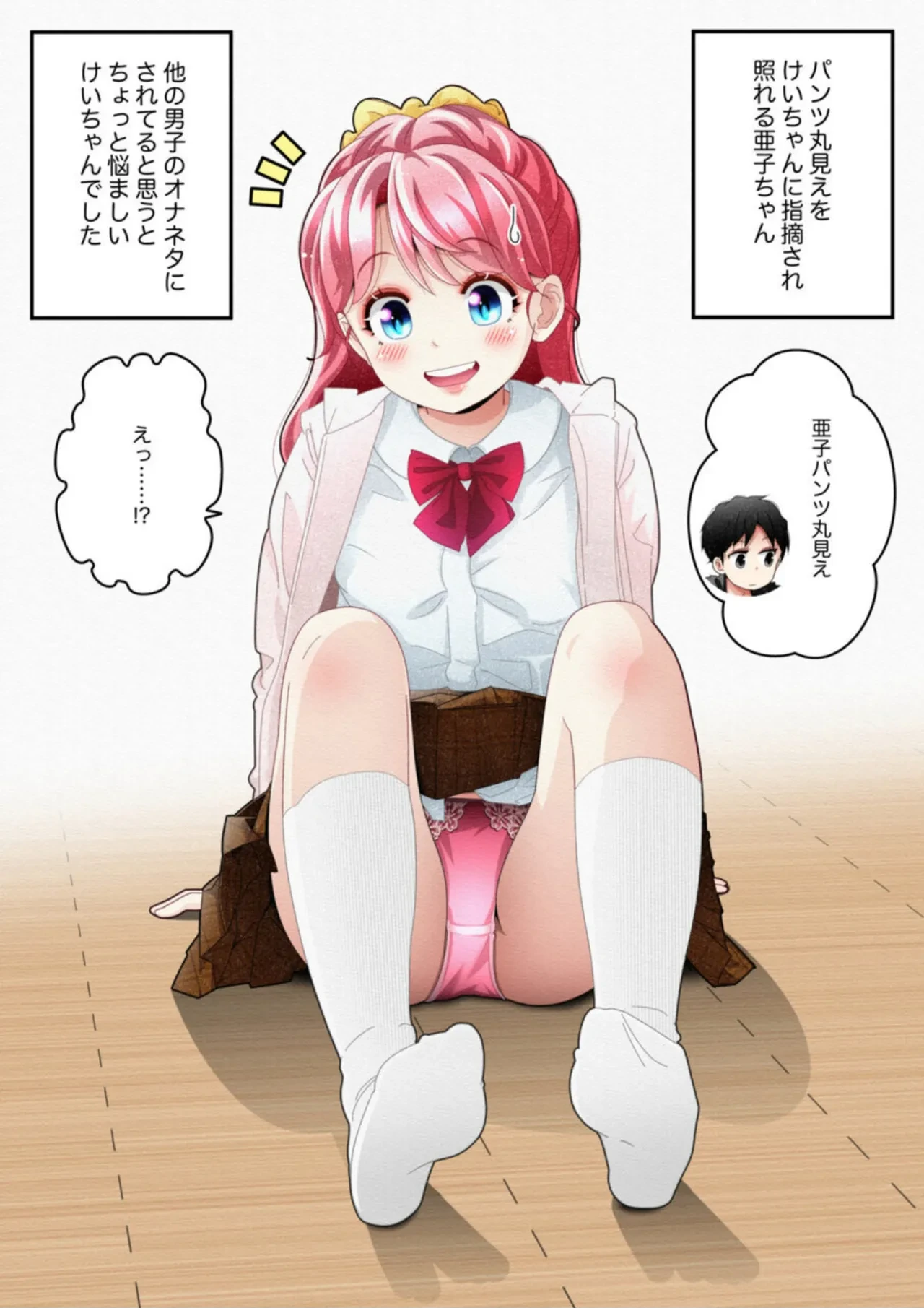 หน้า 16
