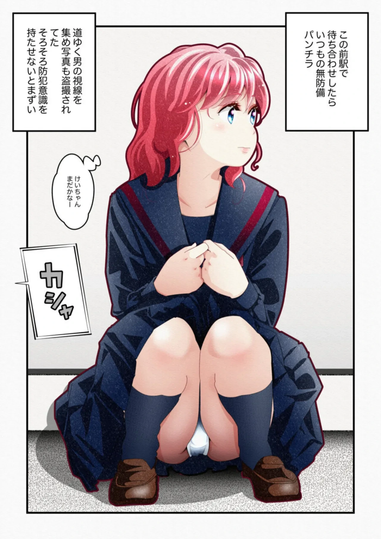 หน้า 19