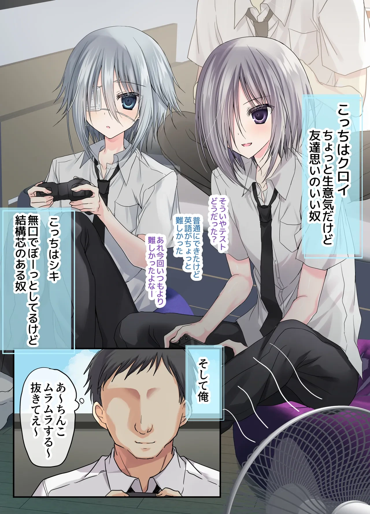 หน้า 4