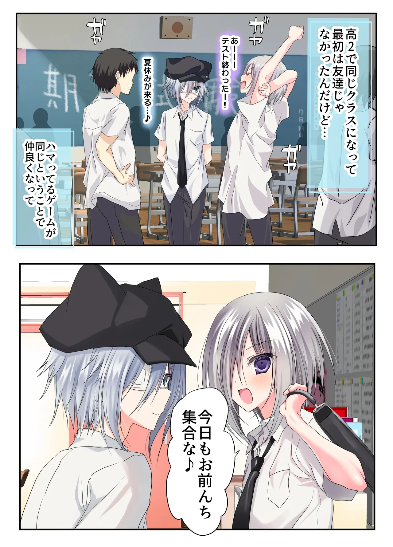 หน้า 5