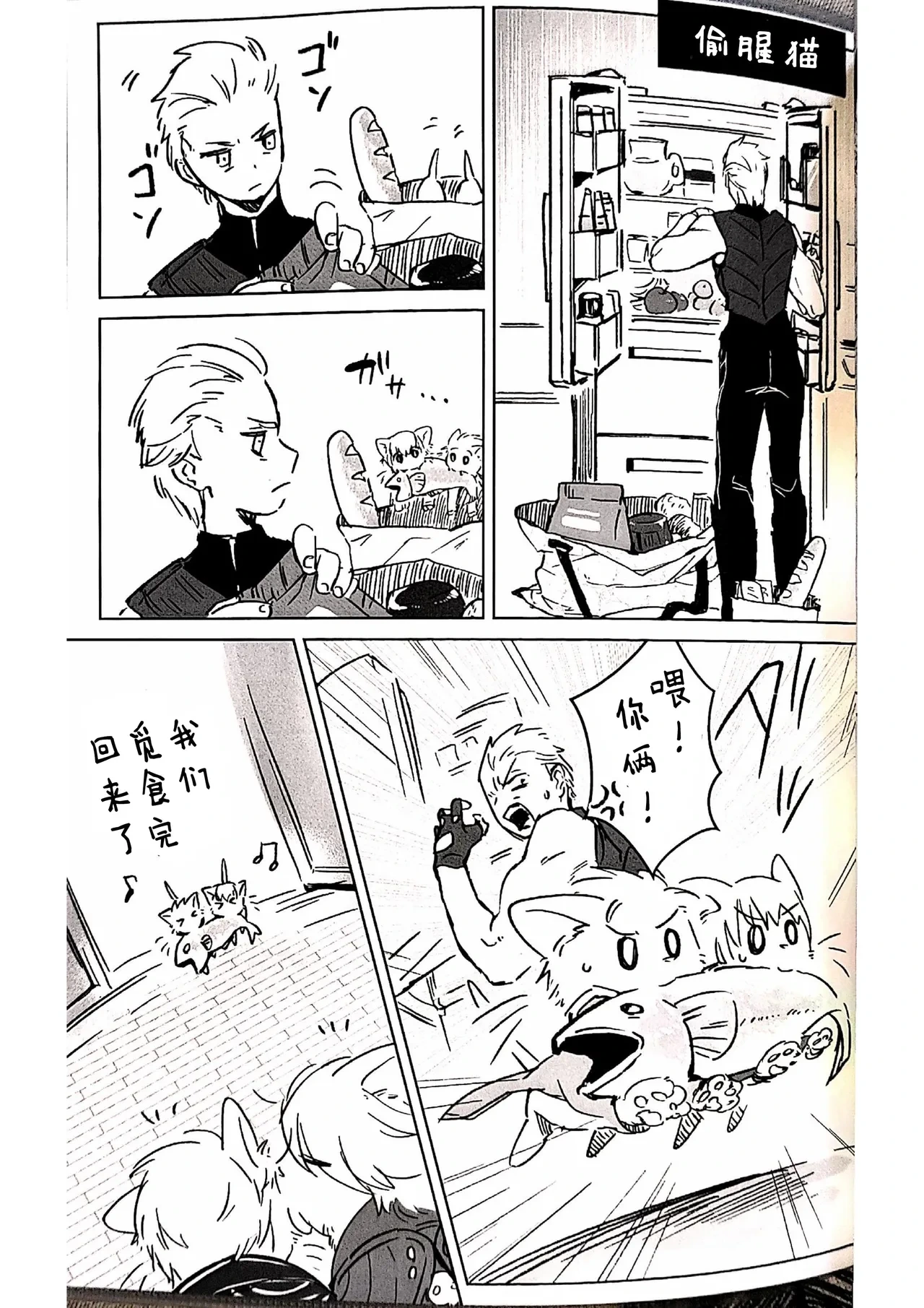 หน้า 16