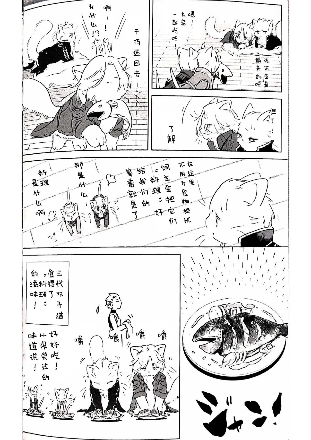 หน้า 17